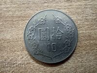 Ταϊβάν - 10 δολάρια (1993)