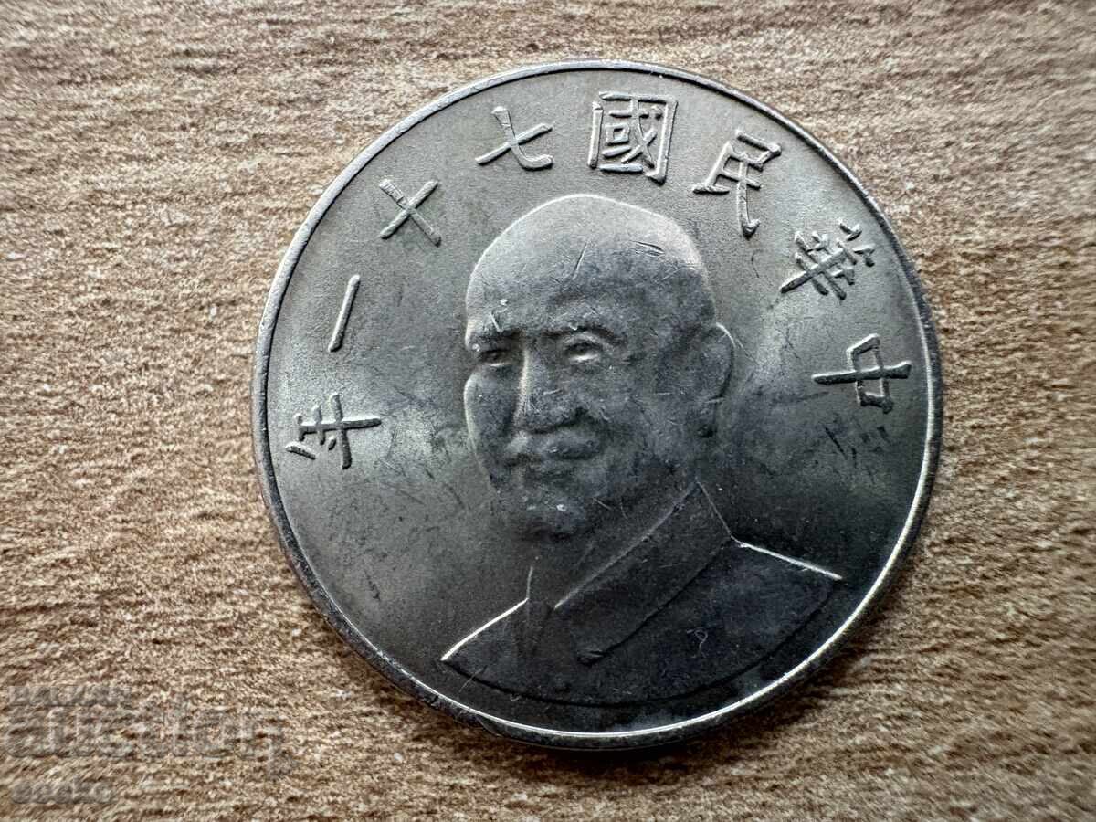 Taiwan - 10 Dollars (1982) with price 0.45 BGN | € 0.23