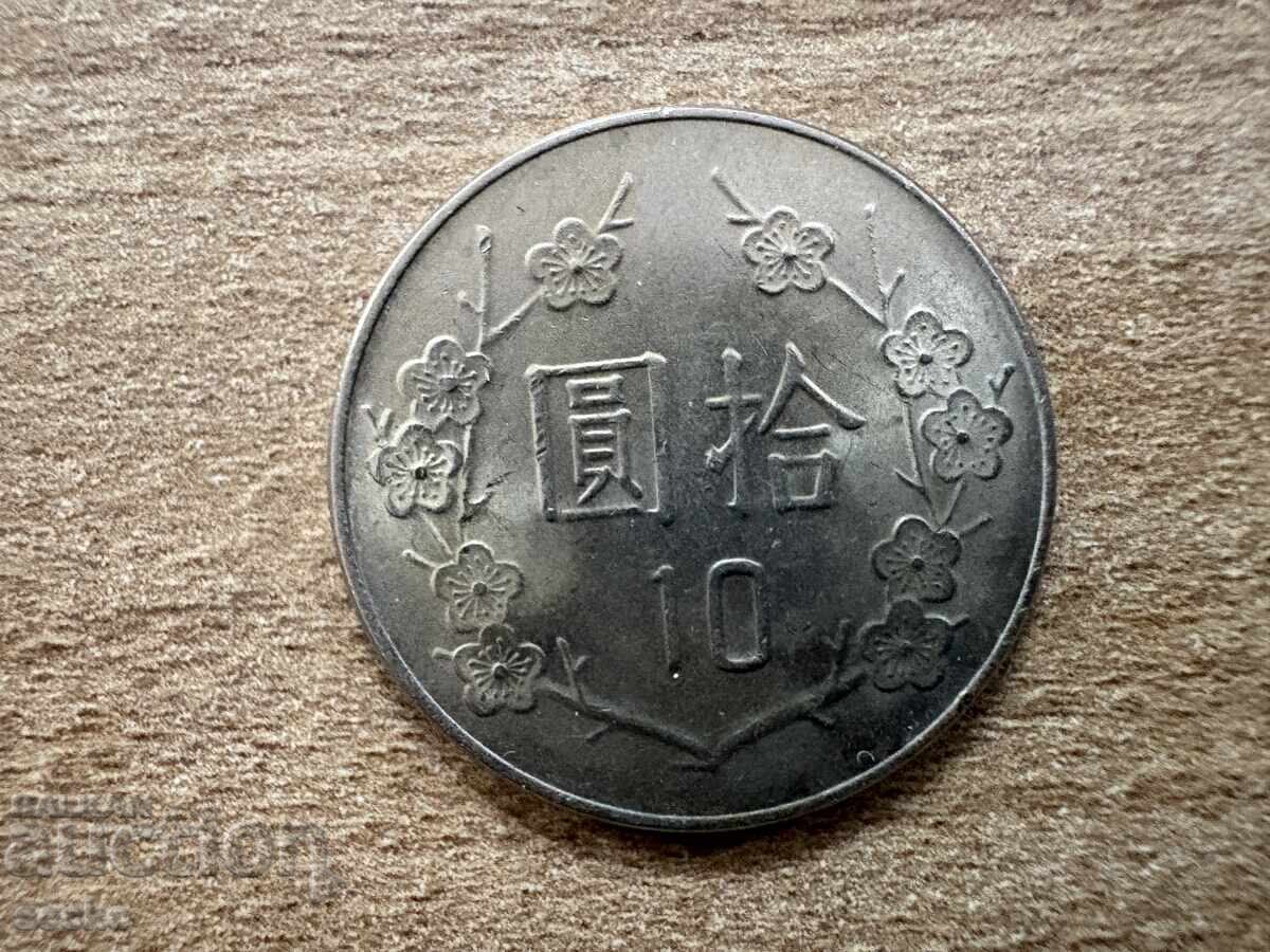Taiwan - 10 Dollars (1982)