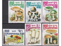 Timbre ștampilate Flora Ciuperci 1985 din Kampuchea