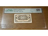 20 Leva 1950. PMG 68 EPQ. Top Grade!