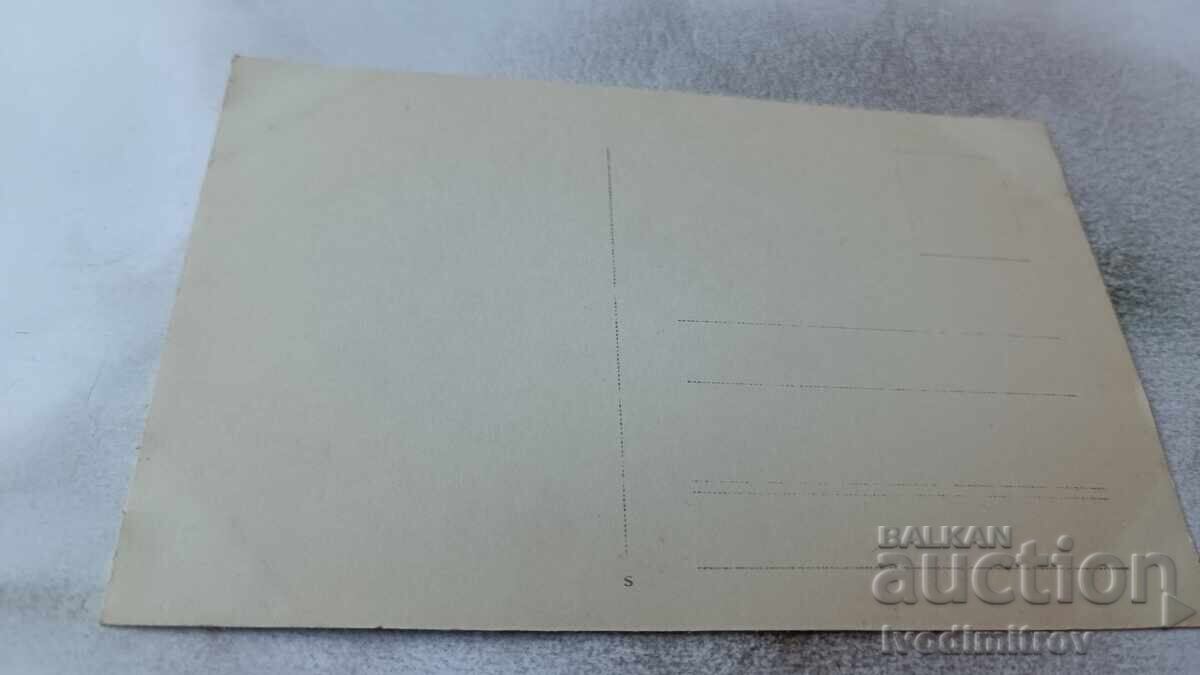 Φωτογραφία Αξιωματικών και στρατιωτών του 1ου τμήματος αερόστατων της 3ης στρατιάς με τιμή 74.65 BGN | € 38.17