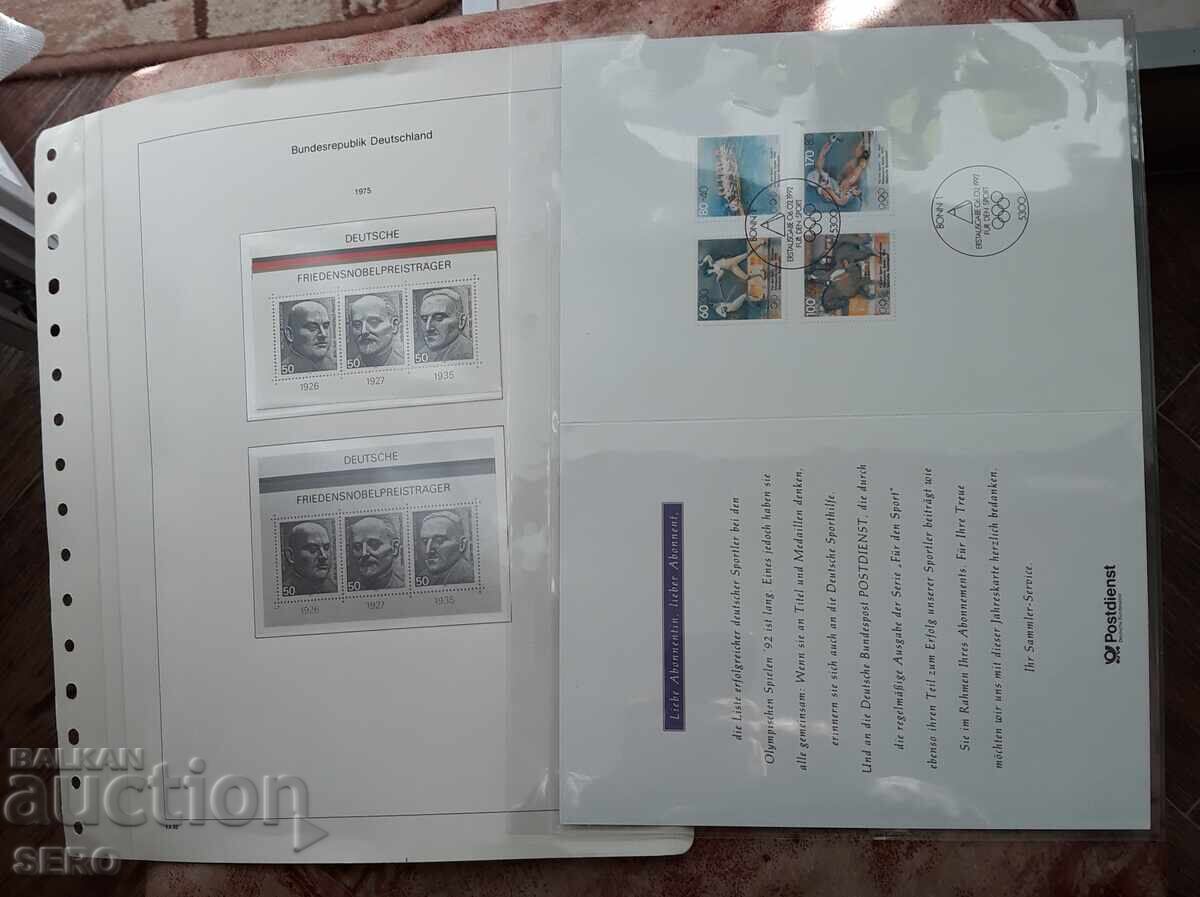 Philately album with 5 sheets and 270 stamps and 6 blocks - 7 Philately album with 5 sheets and 270 stamps and 6 blocks - 7