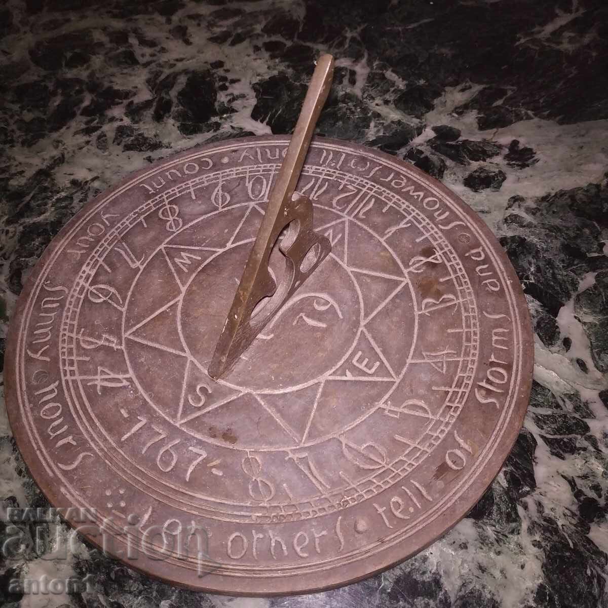 Слънчев часовник