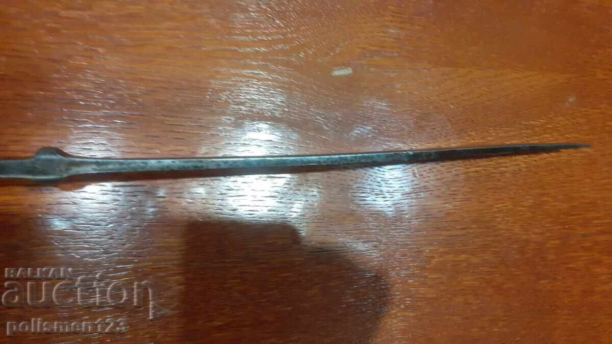 Auction FIST Auction FIST