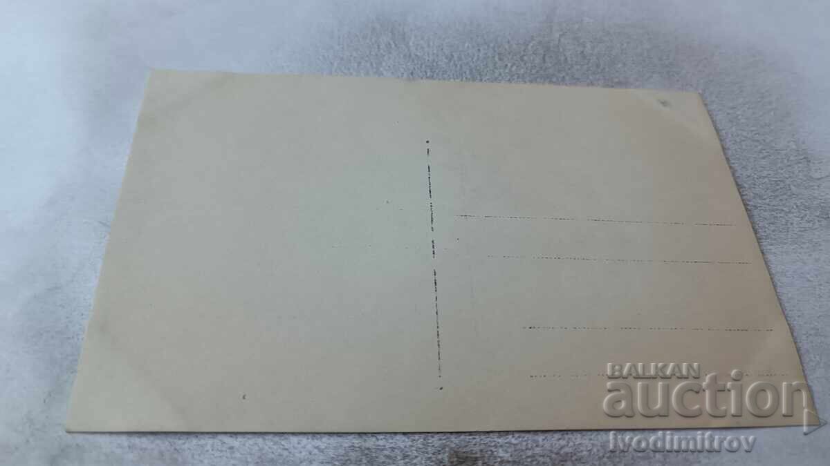 Φωτογραφία Μπαλονιού από 1η Μπαλονική Μονάδα της 3ης Στρατιάς εν πτήσει με τιμή 34.65 BGN | € 17.72