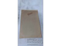 Φωτογραφία Μπαλονιού από 1η Μπαλονική Μονάδα της 3ης Στρατιάς εν πτήσει