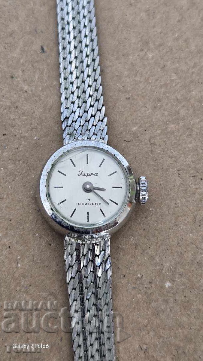 Σπάνιο Ρολόι ΔΕΝ ΛΕΙΤΟΥΡΓΕΙ BZTS !!!!!