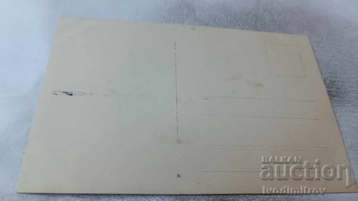 Φωτογραφία Αλεξιπτωτιστή από το 1ο τάγμα αεροστάτων της 3ης στρατιάς εν πτήσει με τιμή 34.65 BGN | € 17.72