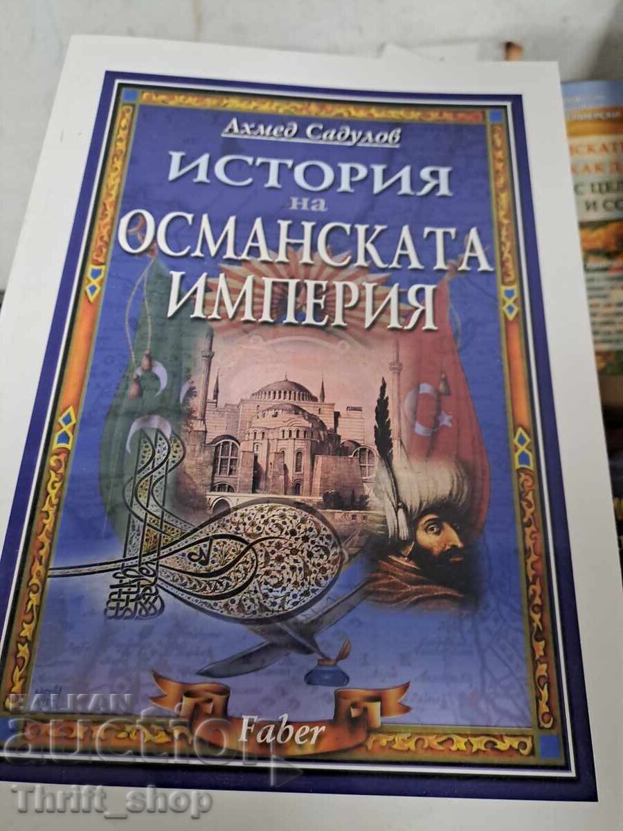 Ιστορία της Οθωμανικής Αυτοκρατορίας, Αχμέτ Σαντούλοφ