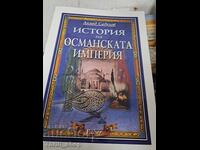 Ιστορία της Οθωμανικής Αυτοκρατορίας, Αχμέτ Σαντούλοφ