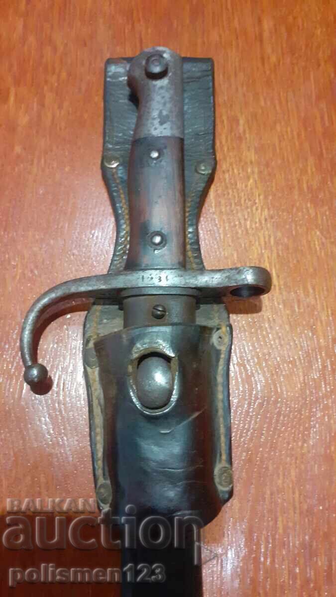 Delivery of M1890 ShchIK Delivery of M1890 ShchIK