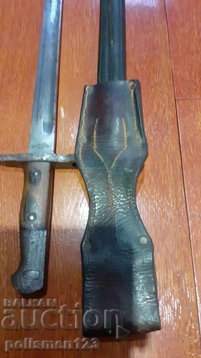 M1890 ShchIK - 5 M1890 ShchIK - 5