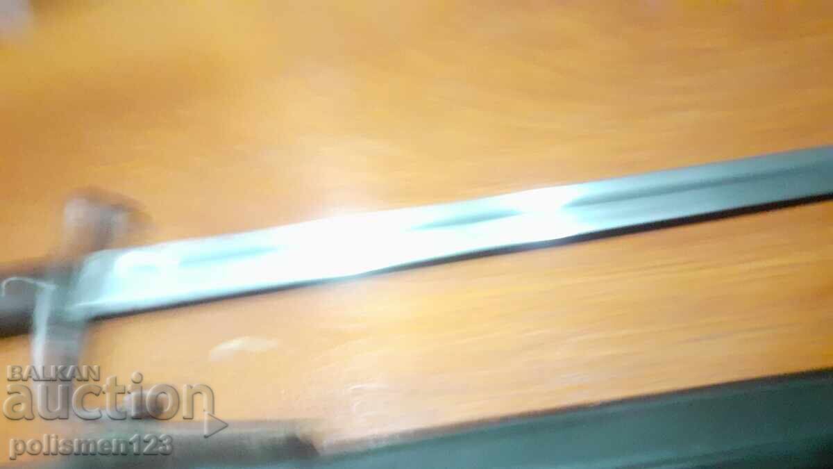 M1890 ShchIK - 6 M1890 ShchIK - 6