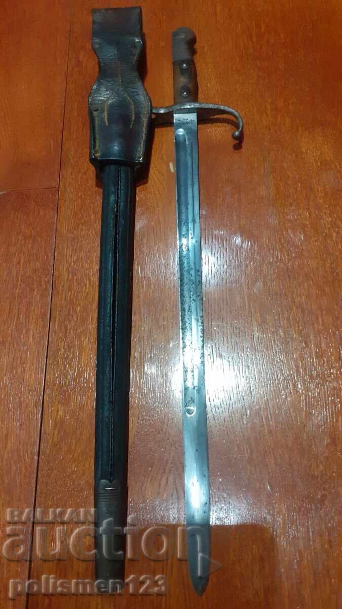 M1890 ShchIK - 7 M1890 ShchIK - 7