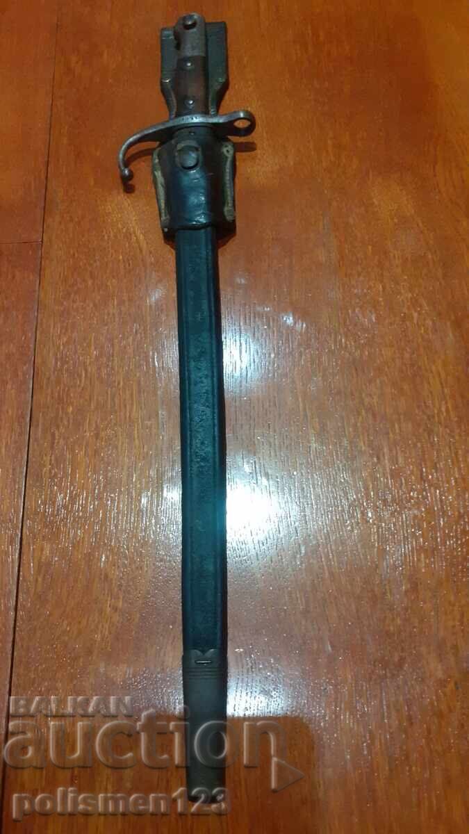 M1890 ShchIK M1890 ShchIK