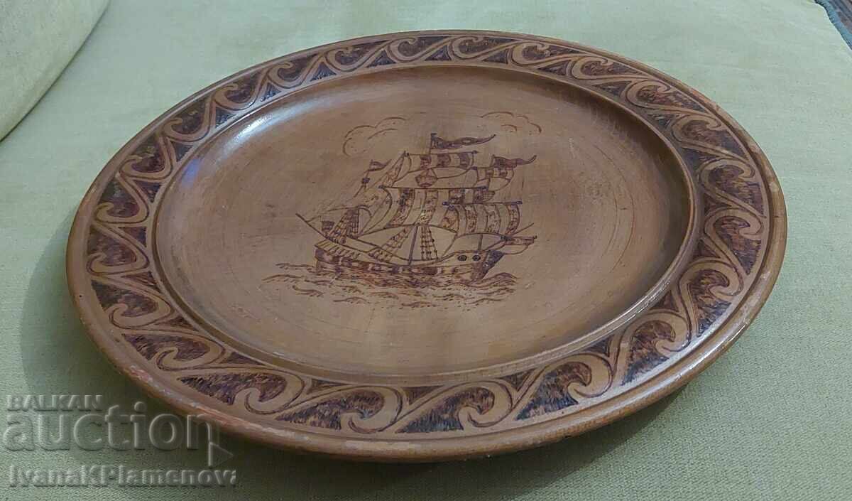 Δημοπρασία Ξύλινο πάνελ για γνώστες 32εκ