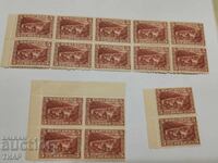 timbre poștale Bulgaria -0,01 cenți