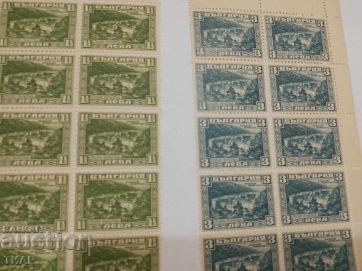 Γραμματόσημα Βουλγαρία -0,01 σεντ με τιμή 1.50 BGN | € 0.77