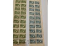 timbre poștale Bulgaria -0,01 cenți