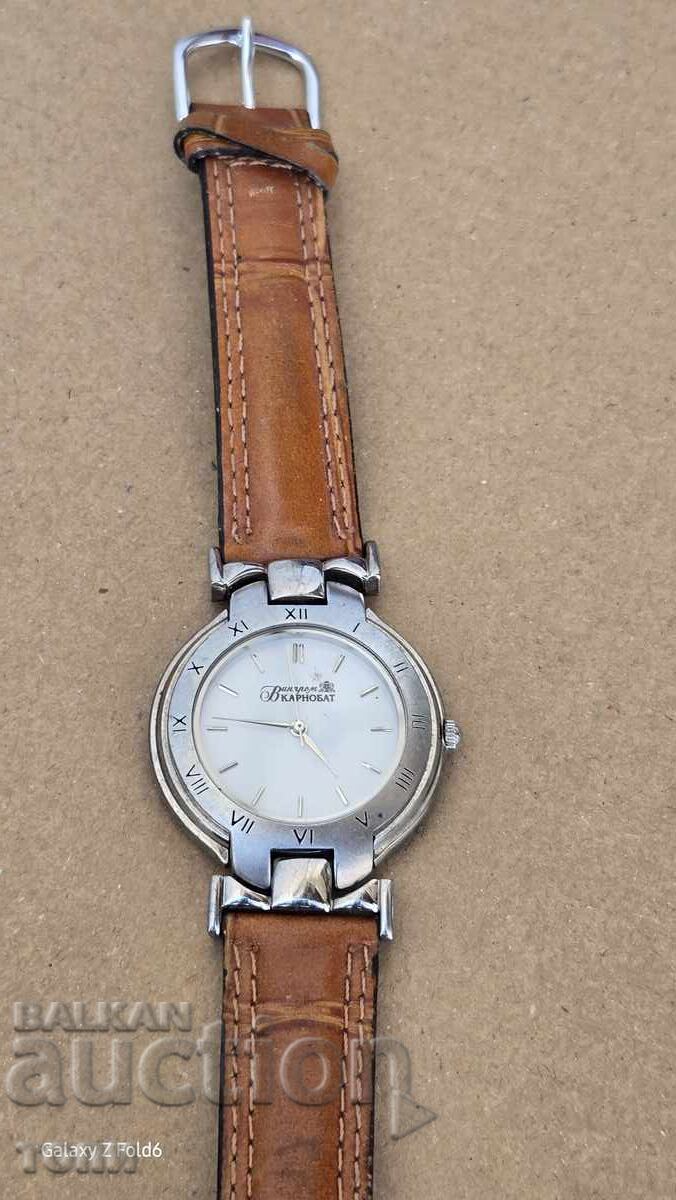 Licitație VEZI RARE NU STIU DACA FUNCTIONEAZA BZC !!!!