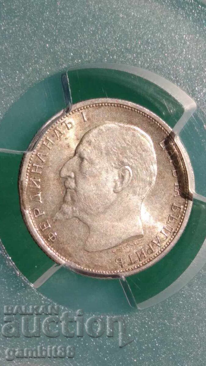 50 kopecks 1913 Tsar. Russia MINT ERROR-MS63 PCGS UNIQUE - 12 50 kopecks 1913 Tsar. Russia MINT ERROR-MS63 PCGS UNIQUE - 12