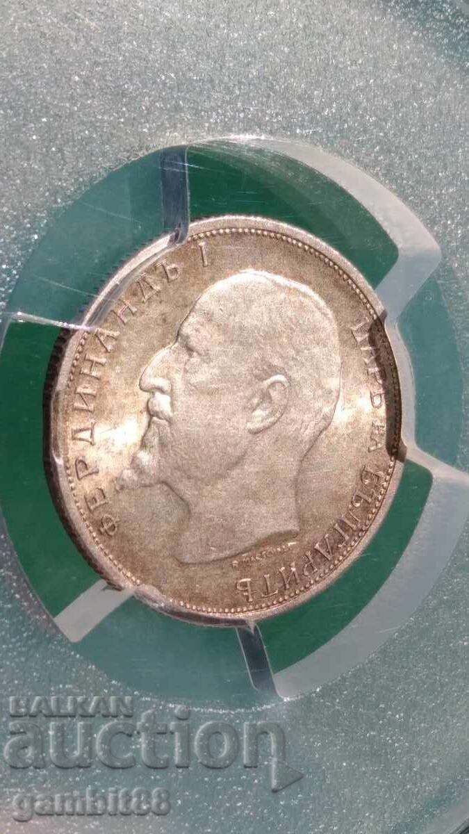 50 kopecks 1913 Tsar. Russia MINT ERROR-MS63 PCGS UNIQUE - 13 50 kopecks 1913 Tsar. Russia MINT ERROR-MS63 PCGS UNIQUE - 13