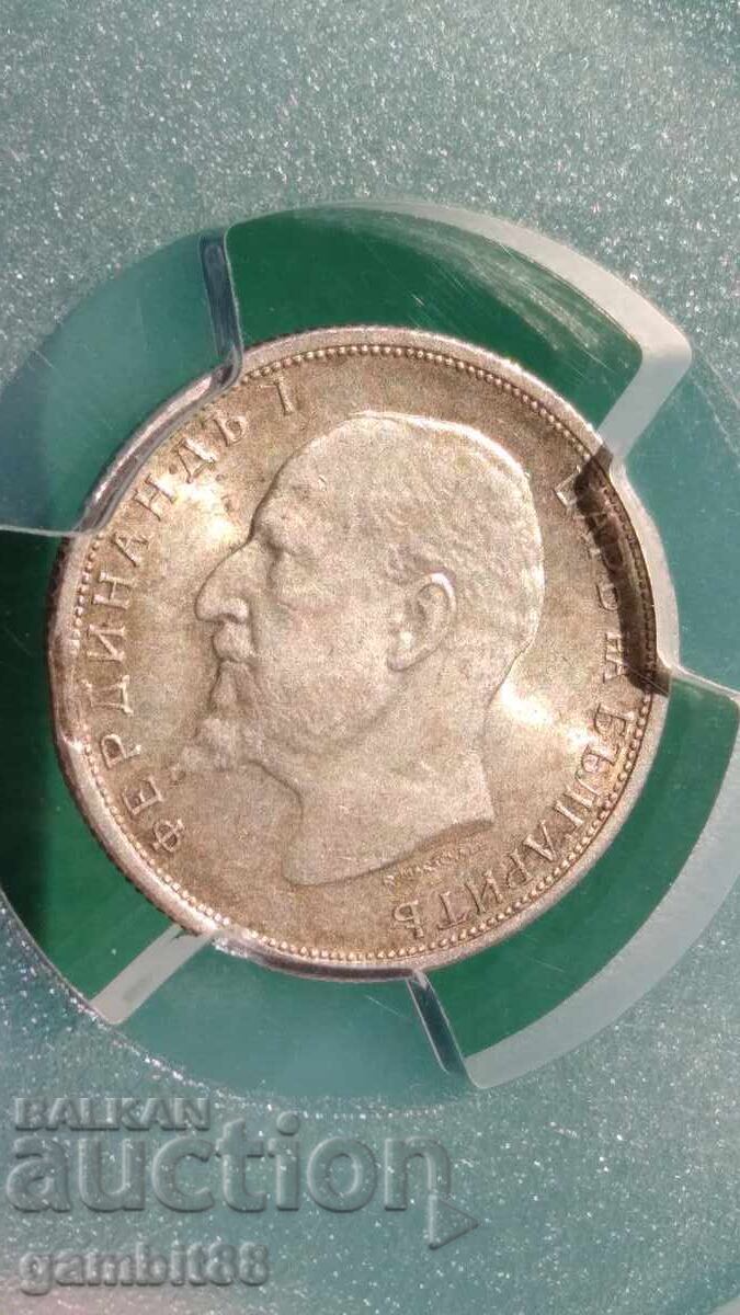 50 kopecks 1913 Tsar. Russia MINT ERROR-MS63 PCGS UNIQUE - 11 50 kopecks 1913 Tsar. Russia MINT ERROR-MS63 PCGS UNIQUE - 11