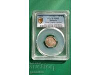 50 kopecks 1913 Tsar. Russia MINT ERROR-MS63 PCGS UNIQUE