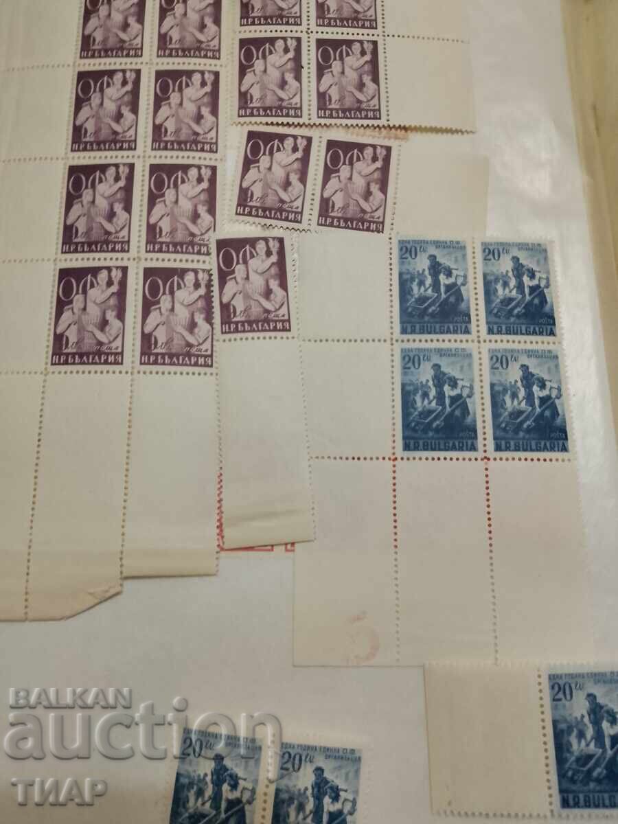 timbre poștale Bulgaria -0,01 cenți