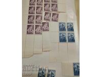 timbre poștale Bulgaria -0,01 cenți