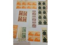 timbre poștale Bulgaria -0,01 cenți