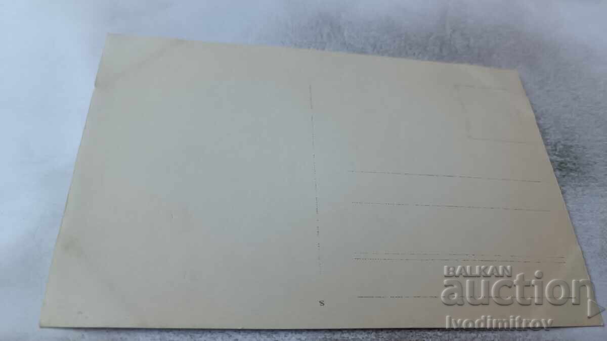 Φωτογραφία Μπαλονιού από 1ο Τμήμα Μπαλονιών της 3ης Στρατιάς με τιμή 34.65 BGN | € 17.72 Φωτογραφία Μπαλονιού από 1ο Τμήμα Μπαλονιών της 3ης Στρατιάς με τιμή 34.65 BGN | € 17.72