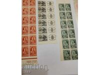 timbre poștale Bulgaria -0,01 cenți