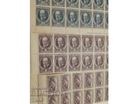 timbre poștale Bulgaria -0,01 cenți