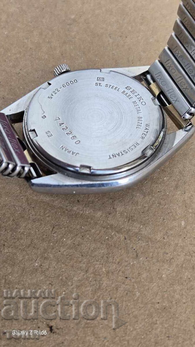 Livrarea SEIKO QUARTZ JAPONIA RAR NU ȘTIU DACĂ MERGE BZC !!!!