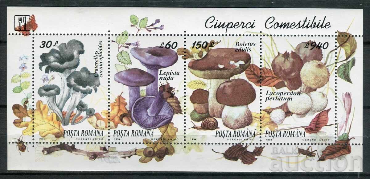 Δημοπρασία Ρουμανία 1994 MnH - Φυτά, μύκητες