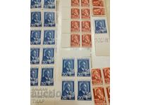 timbre poștale Bulgaria -0,01 cenți