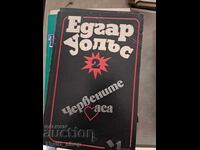 Red Aces Edgar Wallace 2