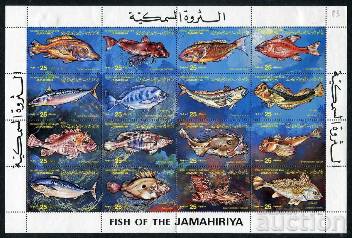 Libya 1983. MH - Marine fauna, fish
