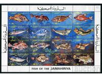 Libya 1983. MH - Marine fauna, fish