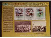 Либерия 2005 Спорт/Футбол Блок 10 € MNH