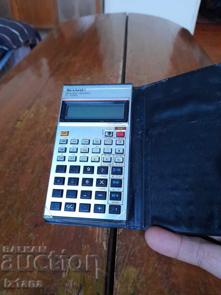 Стар калкулатор Sharp EL-506H с цена 27.00 лв. | € 13.80 Стар калкулатор Sharp EL-506H с цена 27.00 лв. | € 13.80