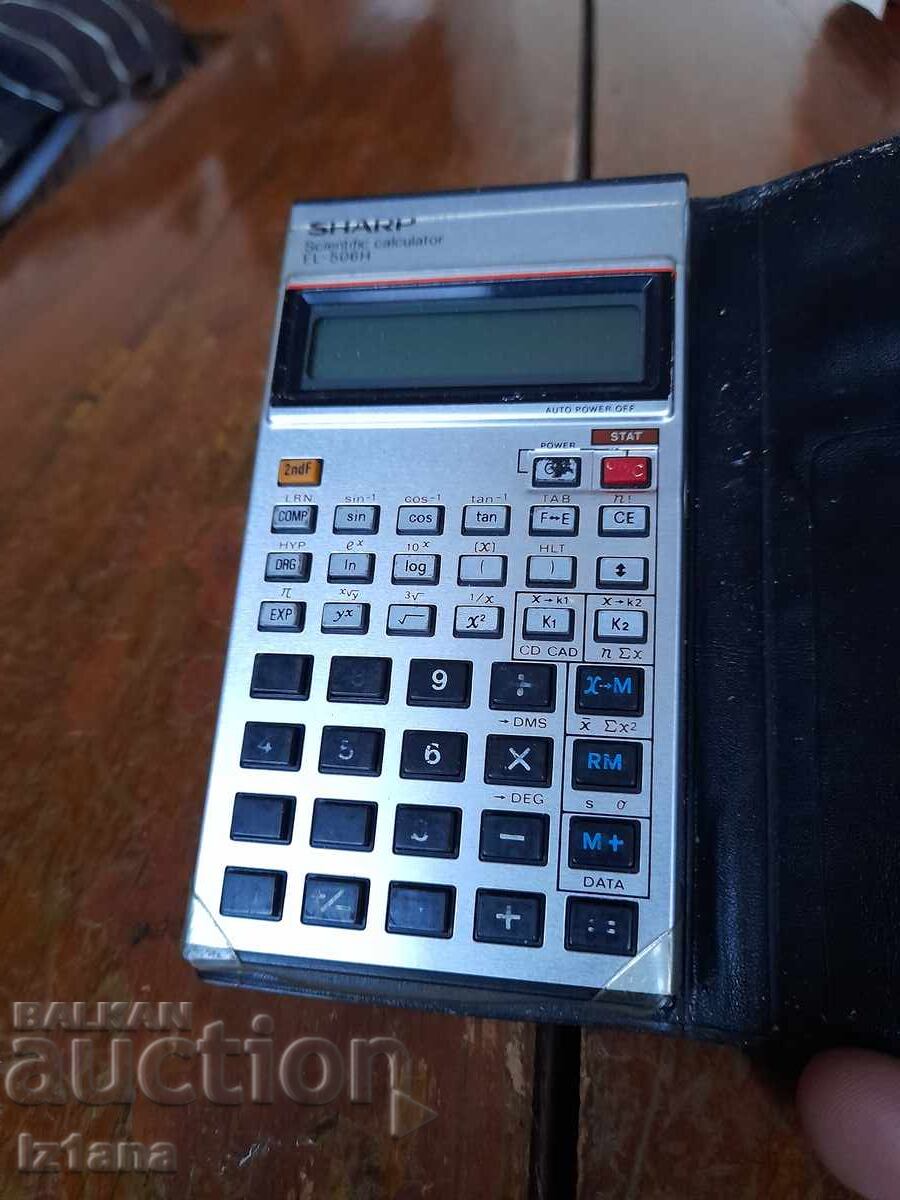 Доставка на Стар калкулатор Sharp EL-506H Доставка на Стар калкулатор Sharp EL-506H