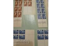 timbre poștale Bulgaria -0,01 cenți