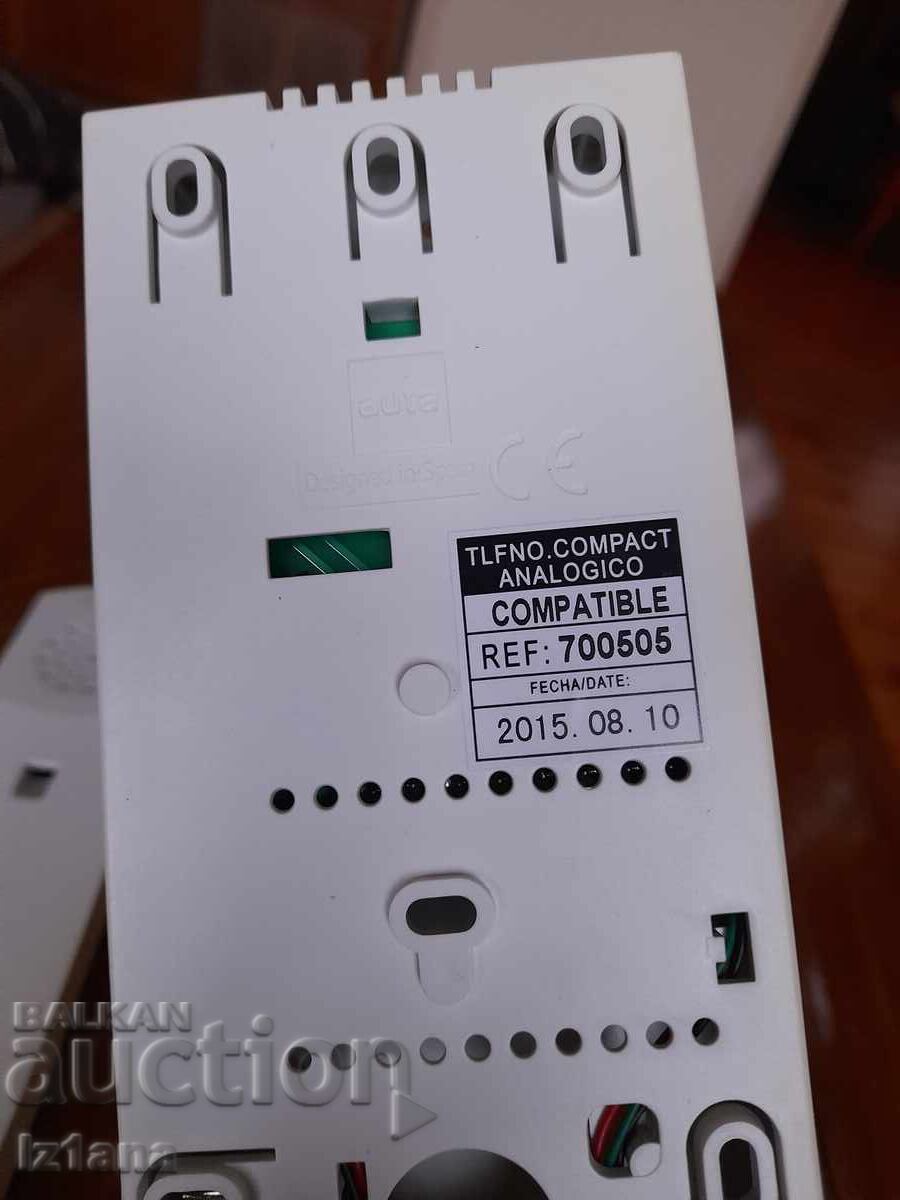 Old Auta Intercom - 6