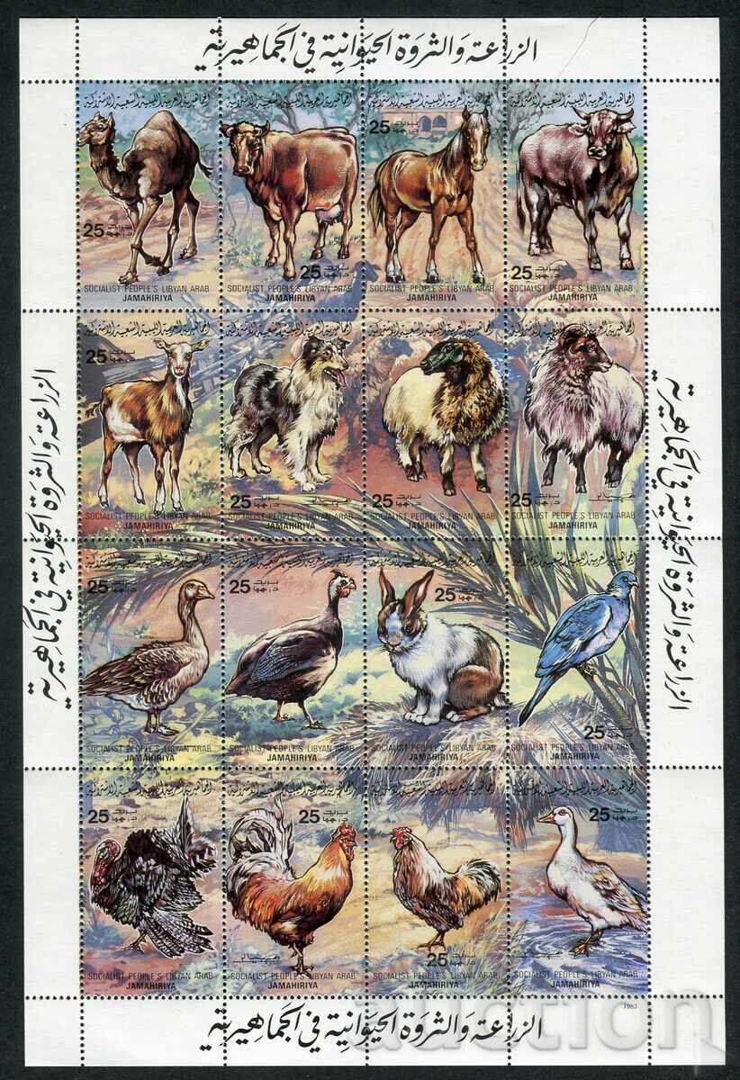 Libya 1983. MH - Fauna, wild and domestic animals