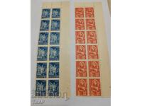 timbre poștale Bulgaria -0,01 cenți