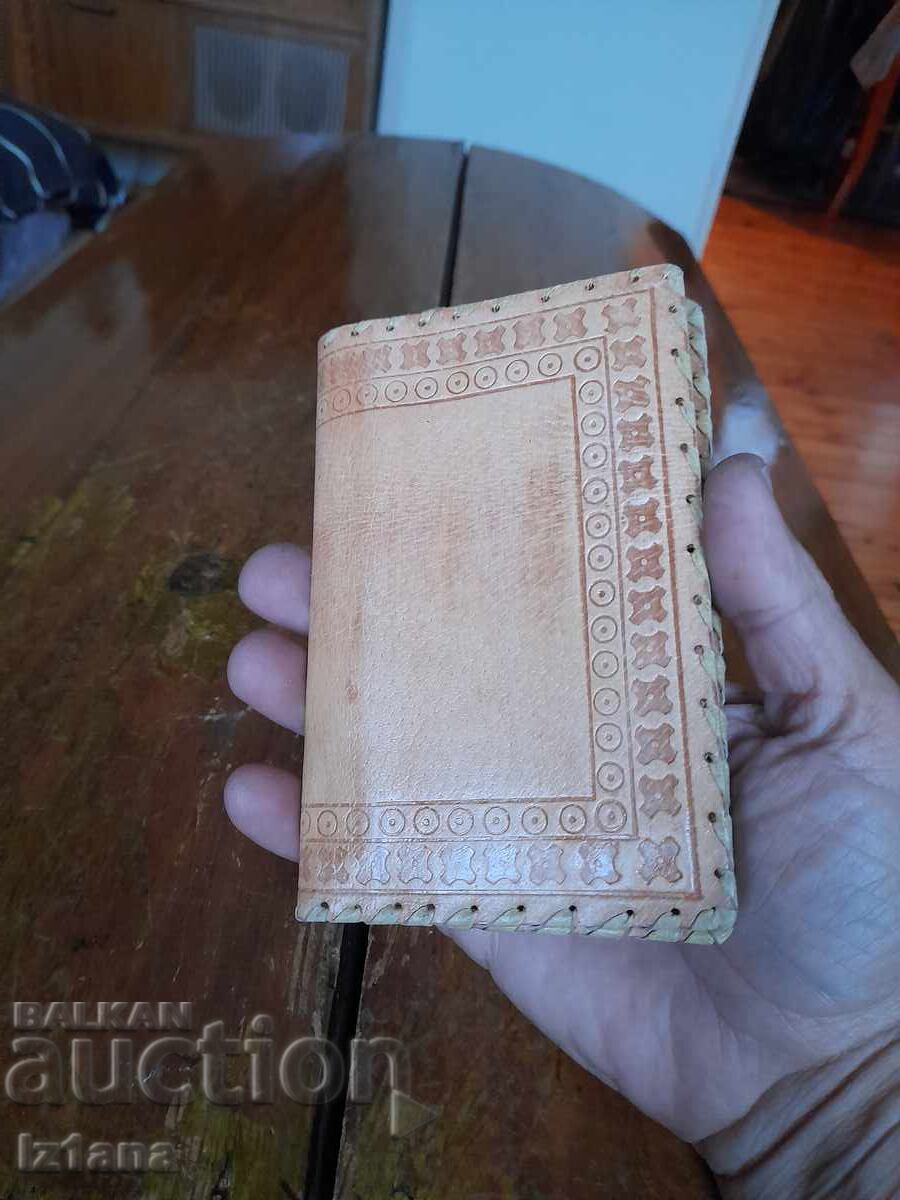 Auction Old Each Portfolio Pticekombinat Kostinbrod Auction Old Each Portfolio Pticekombinat Kostinbrod