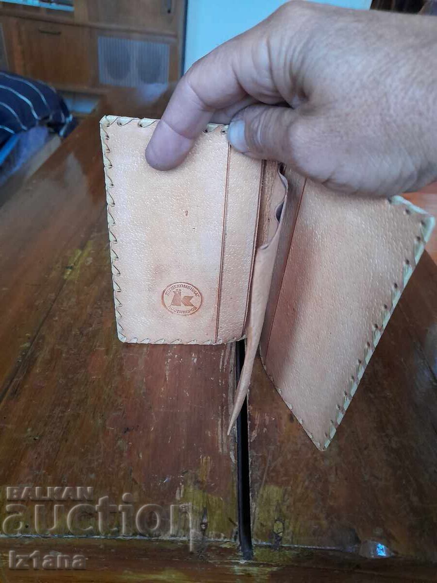 Old Each Portfolio Pticekombinat Kostinbrod - 5 Old Each Portfolio Pticekombinat Kostinbrod - 5